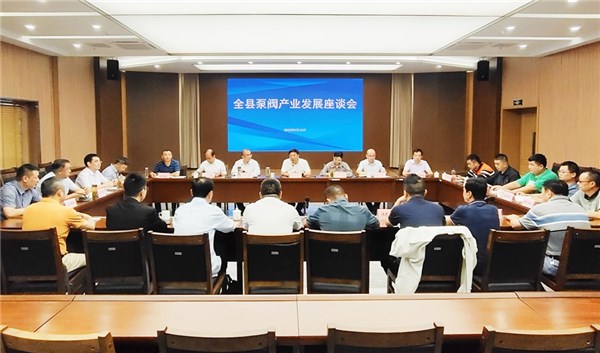 2022武汉国际泵阀管道与流体技术展览会